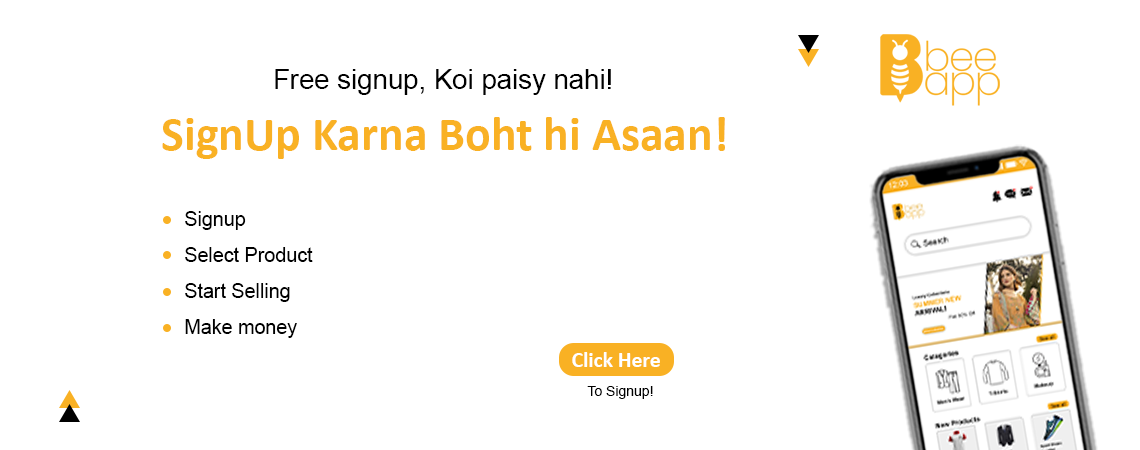 beepapp fb cover
