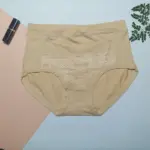 Soft Jersey Lace Panty