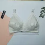Soothing White Cotton Bra