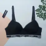 Soft Padded Sport  Written Bra