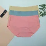 Seamless Panties Set of Three