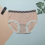 Comfort Fit panty